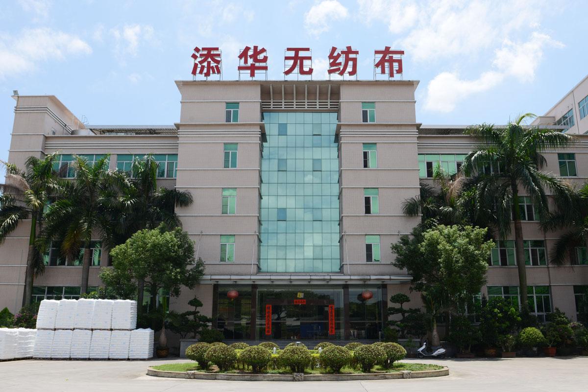 泰安隆啟塑料有限公司